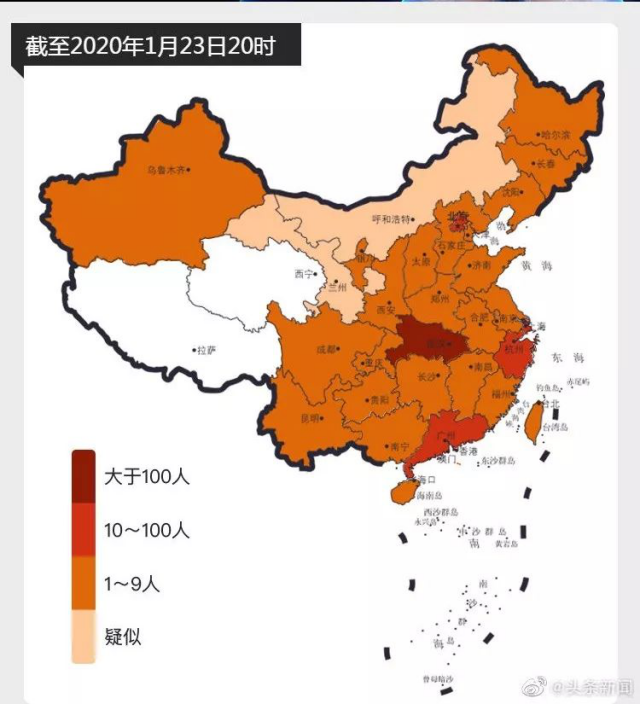 疫情最新動態|面對新型冠狀病毒請勿“輕慢”!|深圳品牌策劃資訊