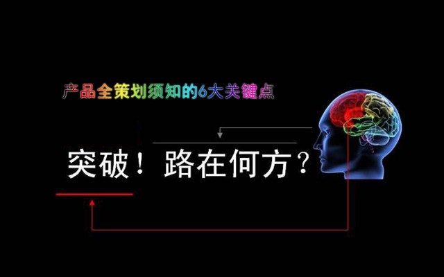 深圳品牌全案策劃設計的寵物品牌策劃設計是什么     ??