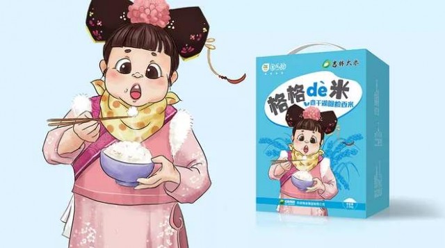 深圳|食品品牌策劃設計方案：零食店品牌策劃怎樣才能做出業績呢？   