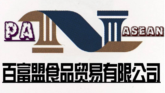 公司logo設計